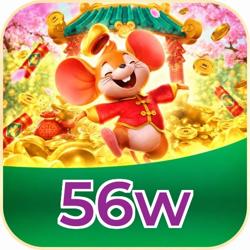 56w